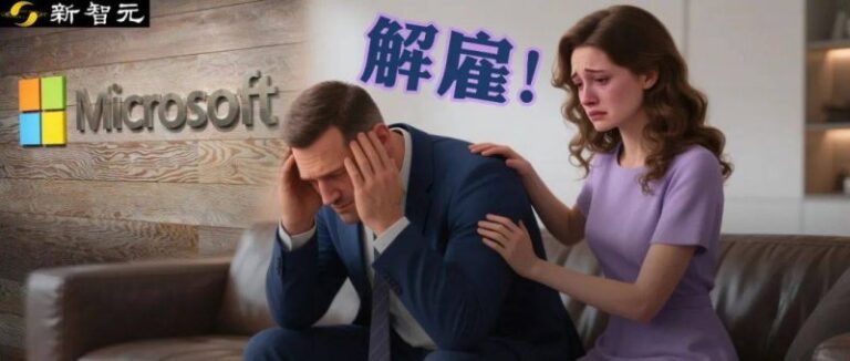 量化交易背后隐藏的风险，理财者务必警惕！