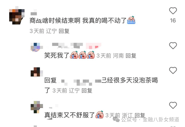 三明一法院干警路边修手表 顺手抓了个小偷