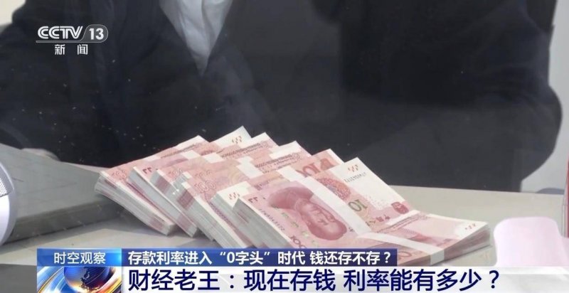 强降雨致泰宁严峻内涝 消防转移百余名被困群众