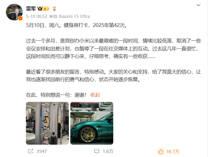 ec markets外汇交易平台的优势与劣势，你会选择理财吗？
