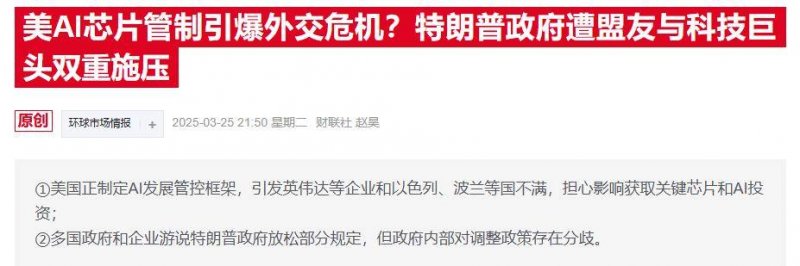 建宁县人民法院获评“全国模范法院”